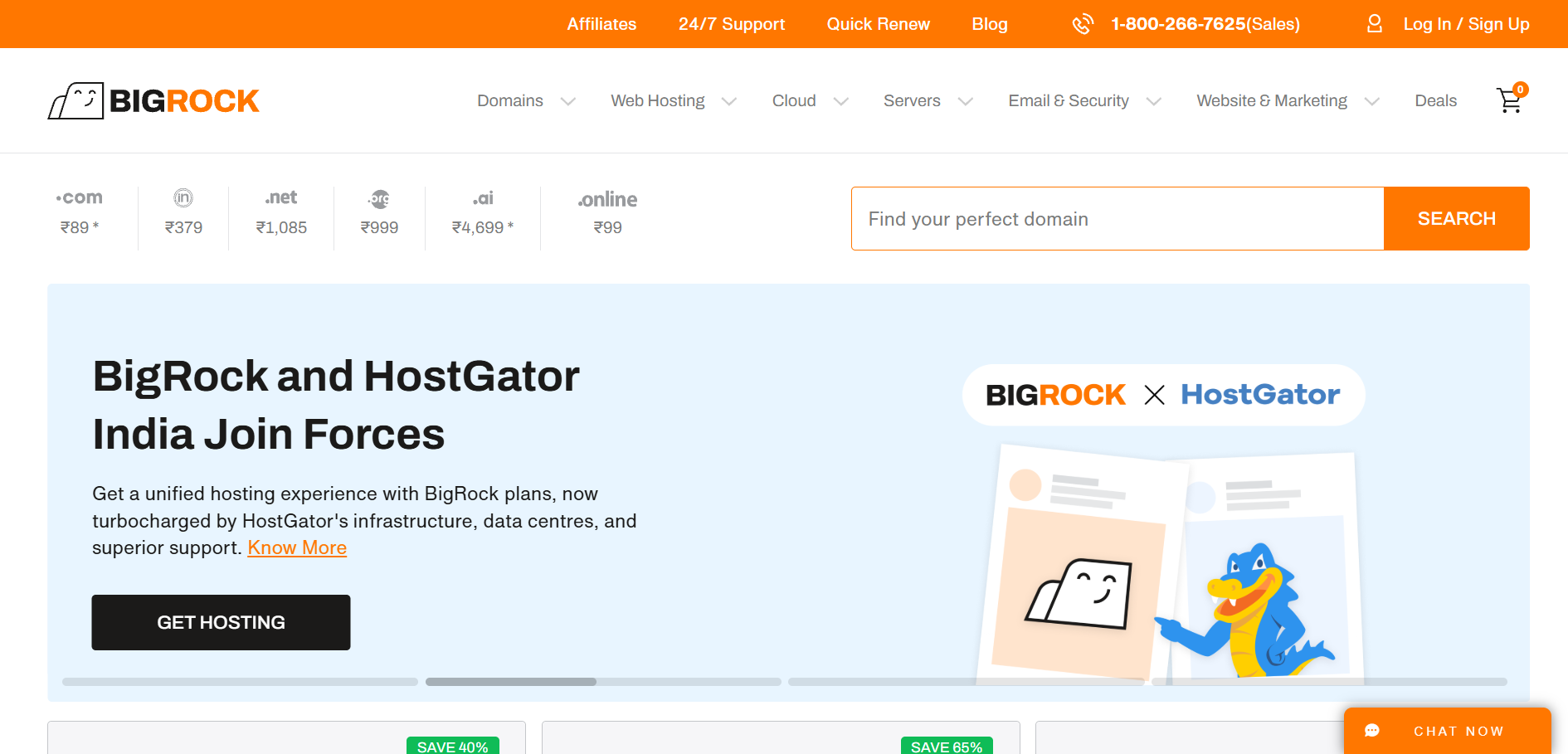 BIGROCK Kinsta Hosting